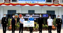 โฮมโปร ร่วมกับ หน่วยงานราชการ จังหวัดลพบุรี ส่งมอบ รพ. สนามจังหวัดลพบุรี” เพื่อใช้รองรับผู้ป่วยโควิด-19 (COVID-19 )