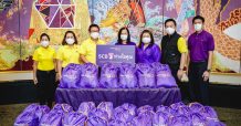 SCB ห่วงใยคุณ” มอบเครื่องอุปโภค บริโภค บรรเทาความเดือดร้อนประชาชนจากสถานการณ์การแพร่ระบาดของไวรัสโควิด-19