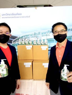 ซัคเซสมอร์ ร่วมเป็นส่วนหนึ่งในการแสดงพลังร่วมฝ่าวิกฤตโควิด -19