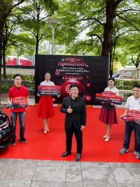 แจกแล้ว รถในฝันสุดหรู..กลุ่มทรู มอบโชคใหญ่รถยนต์ BMW 330i M Sport และ Toyota Yaris จากปรากฏการณ์ทรูพอยท์ใจป้ำ พร้อมจัดหนักให้ลุ้นต่อ Tesla, Mercedes Benz ทางแอปทรูไอดี