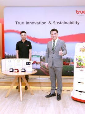 นวัตกรทรู “โกอินเตอร์” ดังไกลต่อเนื่อง แม้วิกฤตโควิด-19 คว้า 3 รางวัล จากเวทีระดับนานาชาติ “ARCHIMEDES-2020” รัสเซีย บทพิสูจน์องค์กรนวัตกรรมดิจิทัล มุ่งยกระดับชีวิตคนไทยสู่ยุคนิว นอร์มัล อย่างยั่งยืนไปด้วยกัน