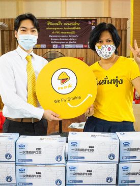 เดินหน้าบริจาคหน้ากากอนามัย 12,500 ชิ้นเพื่อช่วยเหลือทีมแพทย์ ตอกย้ำความเป็นสายการบินของคนไทย