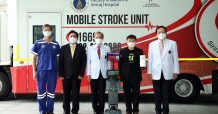 เอไอเอส ผนึก คณะแพทยศาสตร์ศิริราชพยาบาล – คณะวิศวฯ มหิดล นำ 5G เสริมทัพหน่วยเคลื่อนที่ ดูแลผู้ป่วยโรคหลอดเลือดสมองเฉียบพลัน