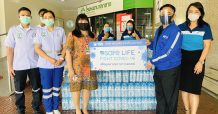 TSR เดินหน้าส่งมอบน้ำดื่มเพื่อบุคลากรทางการแพทย์ รพ.กลาง