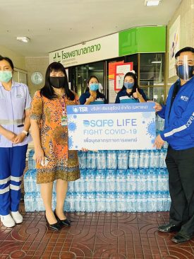 TSR เดินหน้าส่งมอบน้ำดื่มเพื่อบุคลากรทางการแพทย์ รพ.กลาง