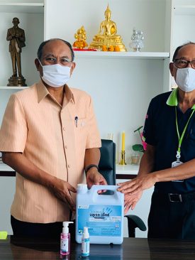 PRAPAT มอบเจลแอลกอฮอล์ ป้องกันการแพร่ระบาดของไวรัส COVID-19