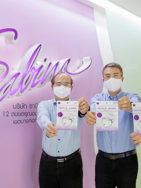 SABINA ร่วม OPP DAY โชว์ผลงานไตรมาสแรกปี 63 กำไร 70 ล้านบาท
