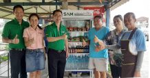 SAM มอบตู้ “แบ่งสรรปันน้ำใจ” เพื่อดูแลชุมชน