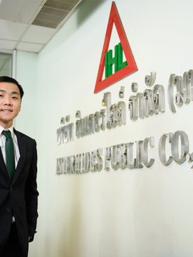 IHL ร่วมด้วยช่วยกัน