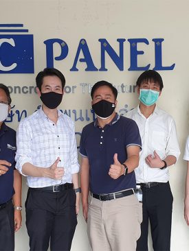 APM เยี่ยมธุรกิจ