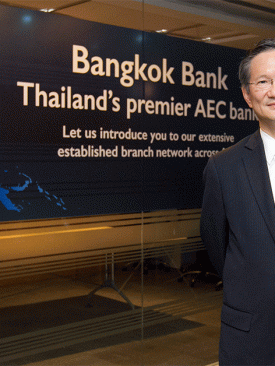 BBL ต้อนรับ “ธนาคารเพอร์มาตา” เข้าสู่ครอบครัว โอนชำระค่าหุ้น 89.12 % เป็นเงิน 73,722 ล้านบาท เสร็จสมบูรณ์วันนี้