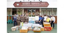 วิริยะประกันภัยสนับสนุน สน.ลุมพินีบริจาคเครื่องบริโภคใส่ “ตู้ปันสุข ปันน้ำใจ”