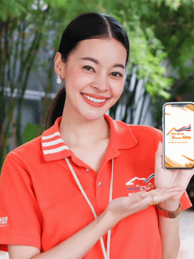 อยู่บ้านก็ซื้อทรัพย์มือสองของ ธอส. ได้ ด้วยแอป GHBank Smart NPA ดูง่าย จองสบาย ในแอปเดียว