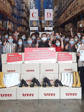 บาจา มอบรองเท้า “SAFETY SHOES” ให้กับบุคลากรทางการแพทย์