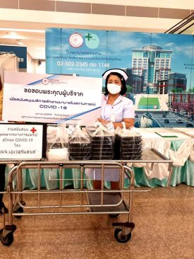 EVER ร่วมด้วยช่วยกัน – สู้โควิด 19