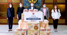 เครือสหพัฒน์ มอบชุดผลิตภัณฑ์ซื่อสัตย์ 20,000 ชุด ให้ผู้ว่าฯ กทม.นำไปช่วยเหลือประชาชนที่ได้รับผลกระทบจากโควิด-19