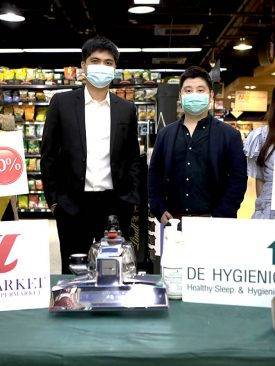 ดีไฮจีนิค จับมือ วิลล่า มาร์เก็ท ผุดกิจกรรมการตลาด ชี้ตลาดฆ่าเชื้อแข่งดุเดือด