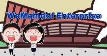 ม.มหิดล เปิดเพจ WeMahidol Enterprise สู้วิกฤต Covid-19