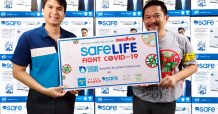 TSR เข้าร่วมโครงการ “Discovery Health Tips on Tour ไทยไม่ทิ้งกันSafe Life Fight COVID-19 เพื่อบุคลากรทางการแพทย์”