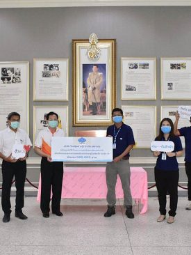 TFG ร่วมใจสู้ภัยโควิด-19 บริจาคเงินให้กับ “โรงพยาบาลสมเด็จ พระยุพราชสระแก้ว”