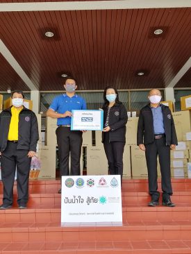 SYS สนับสนุนเครื่องมือทางการแพทย์โรงพยาบาล 7 แห่ง รวมมูลค่ากว่า 1 ล้านบาท