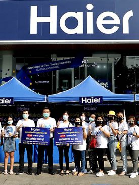 ไฮเออร์ (ประเทศไทย) ร่วมผ่าวิกฤติโควิด-19 มอบสิ่งของ 600 ชุด เพื่อคลายทุกข์แก่พี่น้องประชาชนในพื้นที่กรุงเทพมหานคร