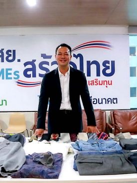 ดร.รักษ์’ ลุย ‘ตู้ปันสุข บสย.’ ช่วยชุมชน กระจาย 11 สำนักงานเขตทั่วประเทศ