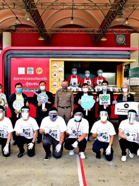 CPF ร่วมกับ สมาคมตำรวจ ส่งเสริมการเข้าถึงอาหารคุณภาพในโครงการส่งอาหารปลอดภัยจากใจ สู้ภัยโควิด-19
