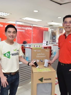 AIS ผนึก ไปรษณีย์ไทย ขยายผลแคมเปญใหญ่ “คนไทยไร้ E-Waste” เพิ่มจุดรับทิ้งขยะอิเล็กทรอนิกส์ ณ ที่ทำการไปรษณีย์ 160 แห่ง ทั่วประเทศ