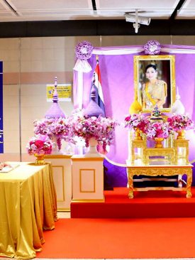 BEM ร่วมถวายพระพรชัยมงคลเนื่องในโอกาสวันเฉลิมพระชนมพรรษา สมเด็จพระนางเจ้าฯ พระบรมราชินี