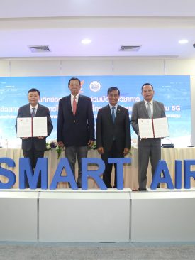 กสทช. จับมือกรมท่าอากาศยาน นำเทคโนโลยี 5G ให้บริการในสนามบิน