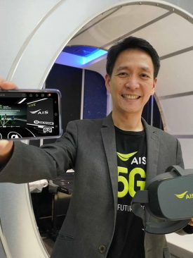 AIS 5G Thailand Virtual Expo ปรากฏการณ์แรกในไทย! มหกรรมสินค้าโมบาย/อาหาร/ไลฟ์สไตล์ บนโลกเสมือนจริง Virtual Reality