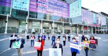 กลุ่มเซ็นทรัลผนึกธุรกิจในเครือ เดินหน้าแผน ‘Rebuild Thailand, Rebuild Economy’