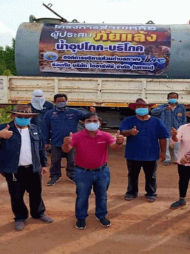 IRPC ระดมสรรพกำลัง CSR ลงพื้นที่ช่วยชุมชนต้านภัยแล้ง