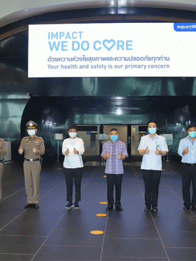 ผู้ว่านนท์ฯ ตรวจความพร้อม “อิมแพ็ค เมืองทองธานี” ก่อนเปิดบริการรับงานแรกกลางเดือนมิถุนายนนี้