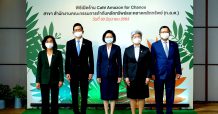กลุ่ม ปตท. โดย บริษัท สานพลังฯ – โออาร์ และ ก.ล.ต. จับมือเปิด Café Amazon for Chance สร้างโอกาสแก่ผู้พิการทางการได้ยิน
