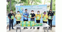 AGE ส่งมอบ “ถุงกระดาษรักษ์โลก” ให้โรงพยาบาลส่งเสริมสุขภาพประจำตำบลแม่ลา