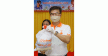 CKP มอบถุงปันน้ำใจ “พลังใจที่ไม่สิ้นสุด”