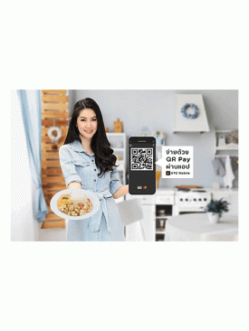 KTC จับมือ 8 ร้านดัง เปิดรับชำระด้วย QR Pay ให้สมาชิกอร่อย สะดวก ไม่ต้องจับเงินสด