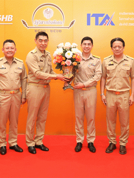 ผู้บริหาร ธอส. ร่วมแสดงความยินดีกับ กรรมการผู้จัดการ ในโอกาสได้รับแต่งตั้งให้ดำรงตำแหน่ง วาระที่ 2