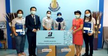 บริดจสโตน รวมพลัง สู้วิกฤตโควิด-19 บริจาคเงินสมทบทุนจัดซื้ออุปกรณ์ทางการแพทย์ แก่โรงพยาบาลในเขตพื้นที่ตั้งโรงงาน