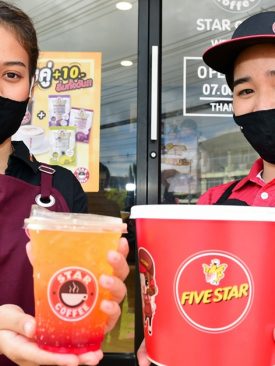 FIVE STAR และ Star coffee ฉลองเปิดสาขาใหม่ อ.พนัสนิคม ร่วมสร้างอาชีพ-สร้างรายได้ ให้พี่น้องชาวชลบุรี