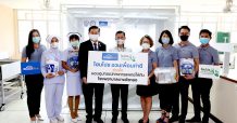 โฮมโปร ส่งมอบอุปกรณ์ทางการแพทย์ ให้กับโรงพยาบาลบางบัวทอง