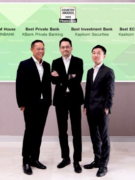 กสิกรไทย คว้า 4 รางวัลยอดเยี่ยมจาก FinanceAsia
