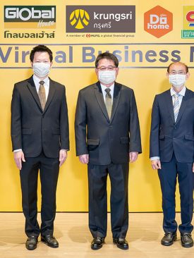 กรุงศรีจัด Krungsri Virtual Business Matching เชื่อม SME เจรจาจับคู่ธุรกิจกับกลุ่มผู้จัดจำหน่ายชั้นนำผ่านออนไลน์
