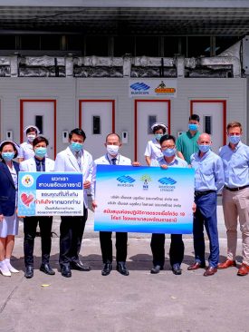 บลูสโคป ประเทศไทย มอบห้องตรวจความดันลบเพื่อคัดกรองผู้ติดเชื้อโรคโควิด-19