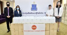 ซีลิค (SELIC)มอบแอลกอฮอล์เจล จำนวน 500 ลิตรให้แก่มูลนิธิชัยพัฒนา