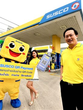 ซัสโก้ เติมเต็มไลฟ์สไตล์คนยุคดิจิทัล ชำระเงินค่าน้ำมัน ผ่าน QR Payment สะดวกและปลอดภัยสูง