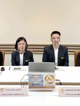 TPCH เตรียม COD โรงไฟฟ้าชีวมวลกำลังการผลิตรวม 26 MW