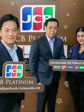 JCB ปรับเกมสู้วิกฤตโควิด -19 ลุยตลาดออนไลน์